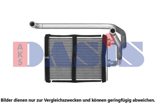 Dasis 079013N Heat Exchanger, interior heating 079013N: Buy near me at 2407.PL in Poland at an Affordable price!