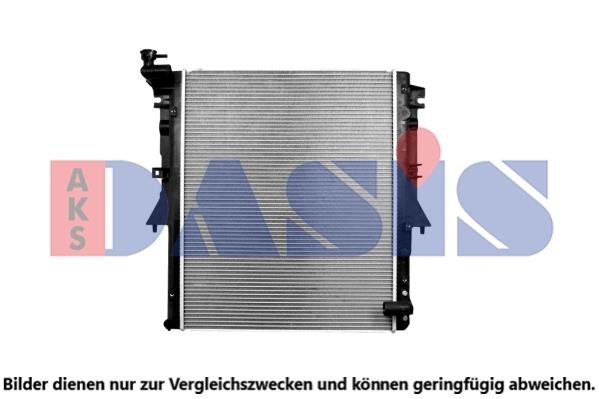 Dasis 080131N Радиатор, охлаждение двигателя 080131N: Отличная цена - Купить в Польше на 2407.PL!