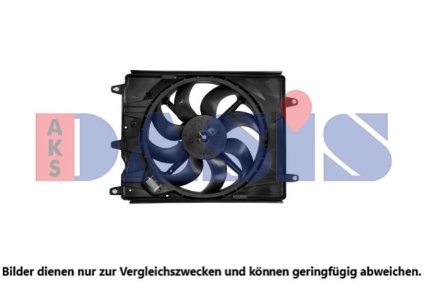 Dasis 088063N Вентилятор радиатора охлаждения 088063N: Отличная цена - Купить в Польше на 2407.PL!