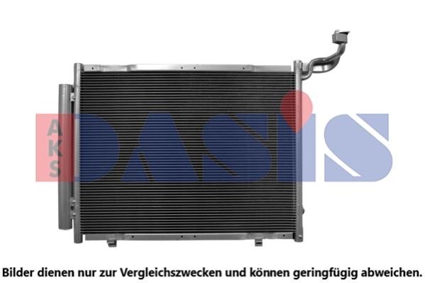 Dasis 092034N Радиатор кондиционера (Конденсатор) 092034N: Отличная цена - Купить в Польше на 2407.PL!