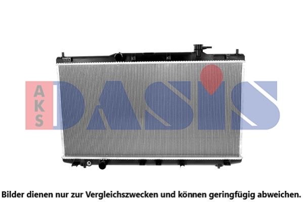 Dasis 100094N Радиатор, охлаждение двигателя 100094N: Отличная цена - Купить в Польше на 2407.PL!