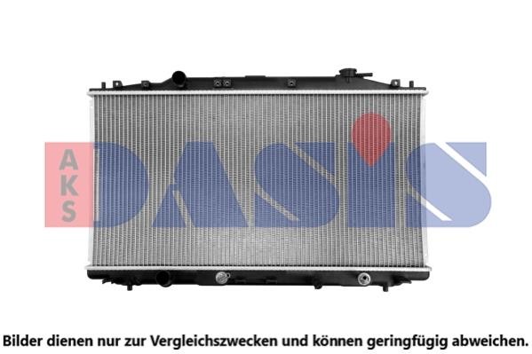 Dasis 100098N Радиатор охлаждения двигателя 100098N: Отличная цена - Купить в Польше на 2407.PL!