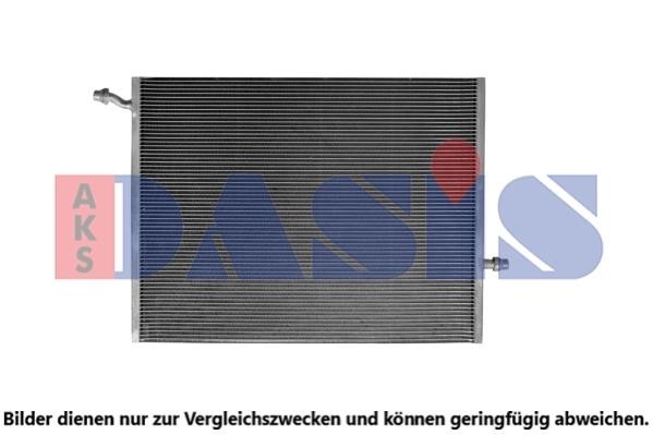Dasis 120010N Radiator, engine cooling 120010N: Buy near me at 2407.PL in Poland at an Affordable price!