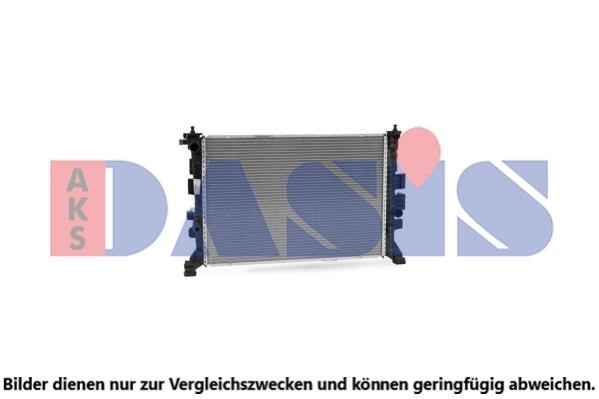 Dasis 120118N Radiator, engine cooling 120118N: Buy near me in Poland at 2407.PL - Good price!