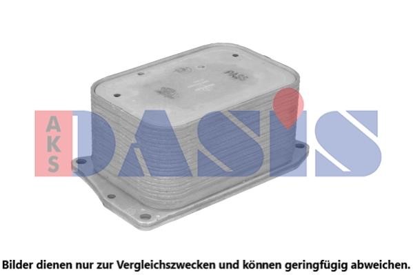 Dasis 126043N масляный радиатор, двигательное масло 126043N: Отличная цена - Купить в Польше на 2407.PL!