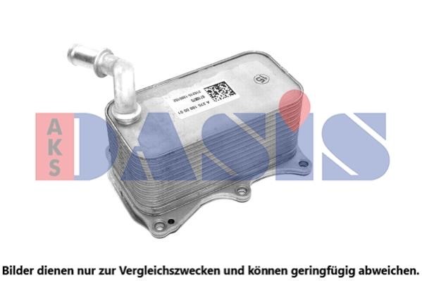 Dasis 126047N масляный радиатор, двигательное масло 126047N: Отличная цена - Купить в Польше на 2407.PL!