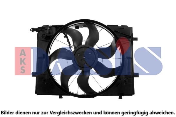 Dasis 128212N Hub, engine cooling fan wheel 128212N: Buy near me at 2407.PL in Poland at an Affordable price!