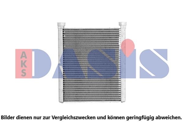 Dasis 129028N Heat exchanger, interior heating 129028N: Buy near me at 2407.PL in Poland at an Affordable price!