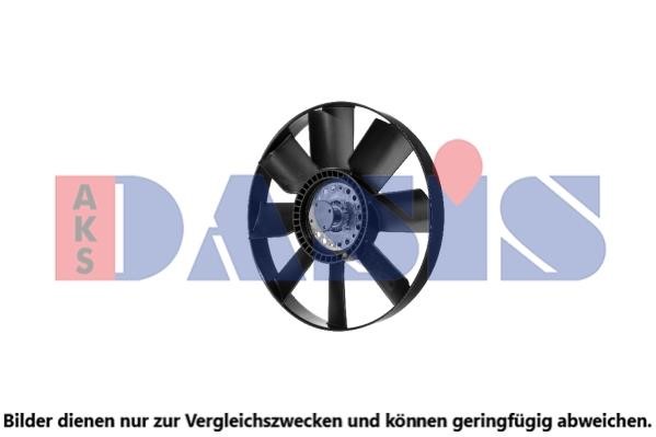 Dasis 138093N Вентилятор, охлаждение двигателя 138093N: Отличная цена - Купить в Польше на 2407.PL!