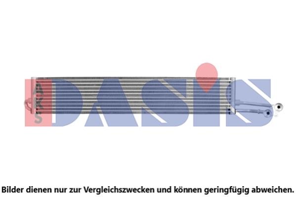 Dasis 176017N Оливний радіатор, автоматична коробка передач 176017N: Приваблива ціна - Купити у Польщі на 2407.PL!