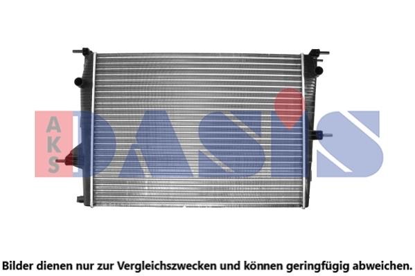 Dasis 180118N Radiator, engine cooling 180118N: Buy near me in Poland at 2407.PL - Good price!