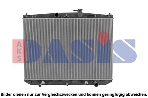 Dasis 210015N Радиатор охлаждения двигателя 210015N: Отличная цена - Купить в Польше на 2407.PL!