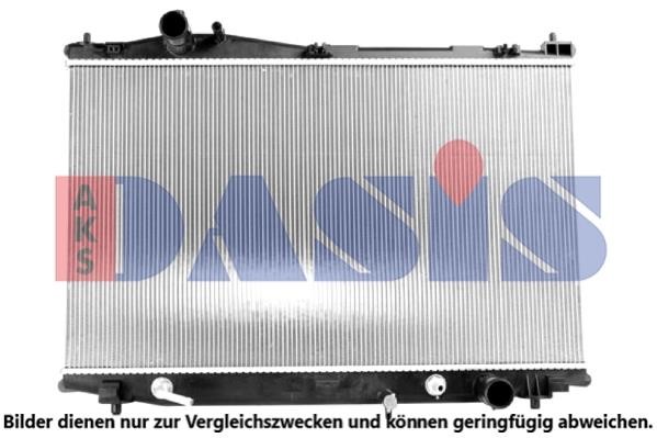 Dasis 210021N Радиатор охлаждения двигателя 210021N: Отличная цена - Купить в Польше на 2407.PL!