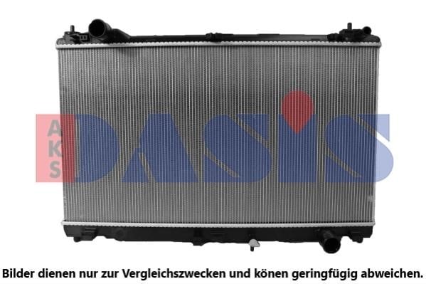Dasis 210279N Radiator, engine cooling 210279N: Buy near me at 2407.PL in Poland at an Affordable price!