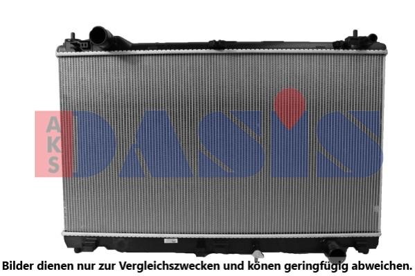 Dasis 210281N Радиатор, охлаждение двигателя 210281N: Отличная цена - Купить в Польше на 2407.PL!