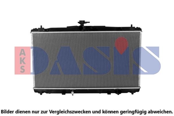 Dasis 210284N Радиатор, охлаждение двигателя 210284N: Отличная цена - Купить в Польше на 2407.PL!