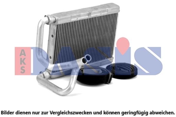 Dasis 219012N Heat exchanger, interior heating 219012N: Buy near me in Poland at 2407.PL - Good price!