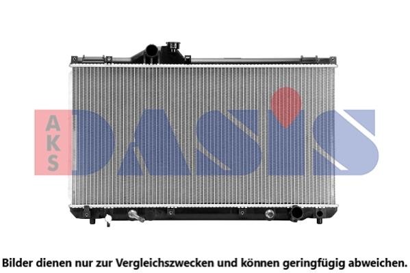 Dasis 210297N Радиатор охлаждения двигателя 210297N: Отличная цена - Купить в Польше на 2407.PL!