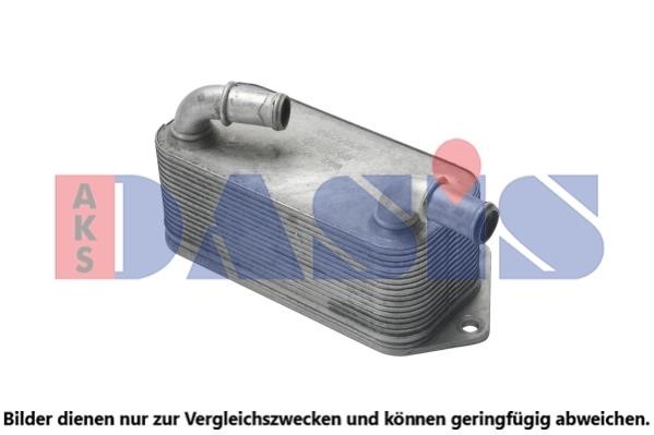 Dasis 226013N масляный радиатор, двигательное масло 226013N: Купить в Польше - Отличная цена на 2407.PL!