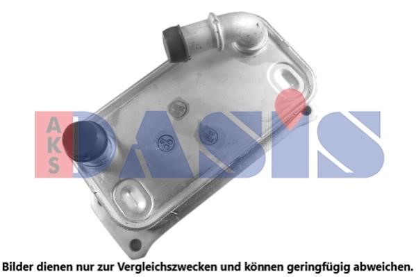 Dasis 226018N масляный радиатор, двигательное масло 226018N: Отличная цена - Купить в Польше на 2407.PL!