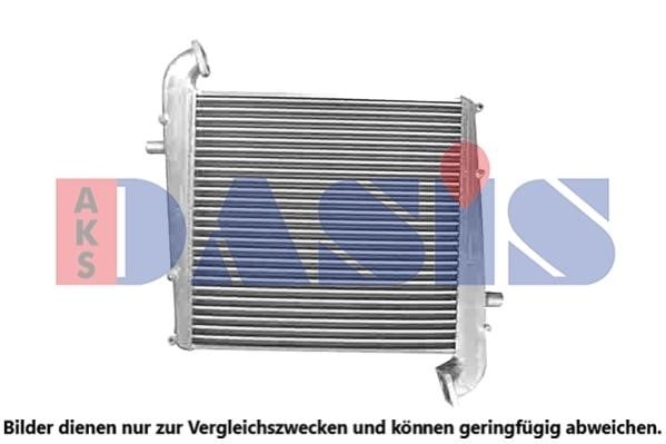 Dasis 277011N Intercooler, charger 277011N: Buy near me at 2407.PL in Poland at an Affordable price!