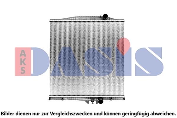 Dasis 280005SXV Радиатор, охлаждение двигателя 280005SXV: Отличная цена - Купить в Польше на 2407.PL!