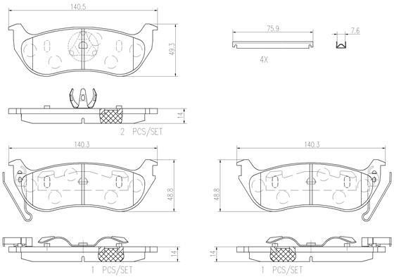 Brembo P37009N Brake Pad Set, disc brake P37009N: Buy near me in Poland at 2407.PL - Good price!