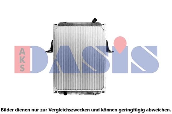 Dasis 390022X Радиатор, охлаждение двигателя 390022X: Отличная цена - Купить в Польше на 2407.PL!