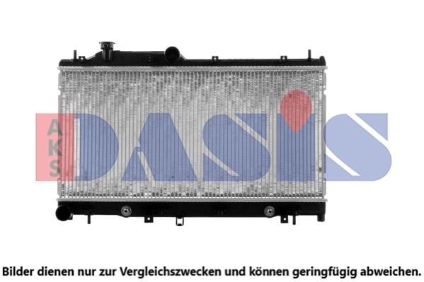 Dasis 350050N Радиатор охлаждения двигателя 350050N: Отличная цена - Купить в Польше на 2407.PL!