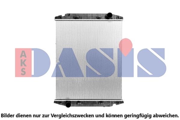 Dasis 400011SXB Радиатор, охлаждение двигателя 400011SXB: Отличная цена - Купить в Польше на 2407.PL!