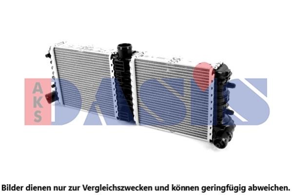 Dasis 480094N Радиатор охлаждения двигателя 480094N: Отличная цена - Купить в Польше на 2407.PL!