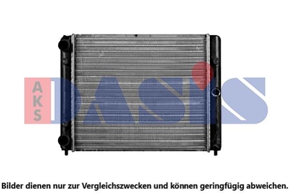 Dasis 490019N Радіатор охолодження двигуна 490019N: Приваблива ціна - Купити у Польщі на 2407.PL!