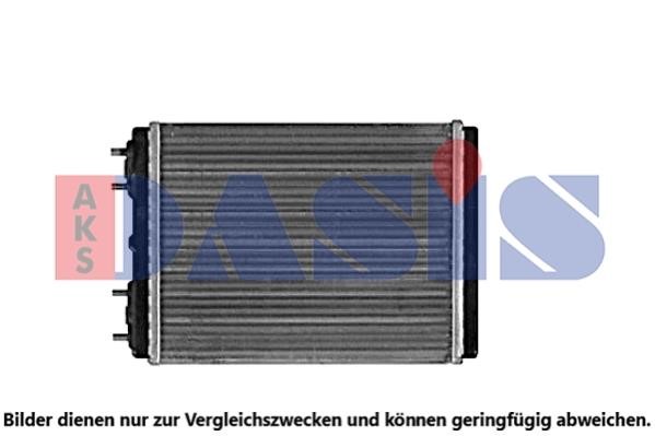 Dasis 499012N Heat exchanger, interior heating 499012N: Buy near me in Poland at 2407.PL - Good price!