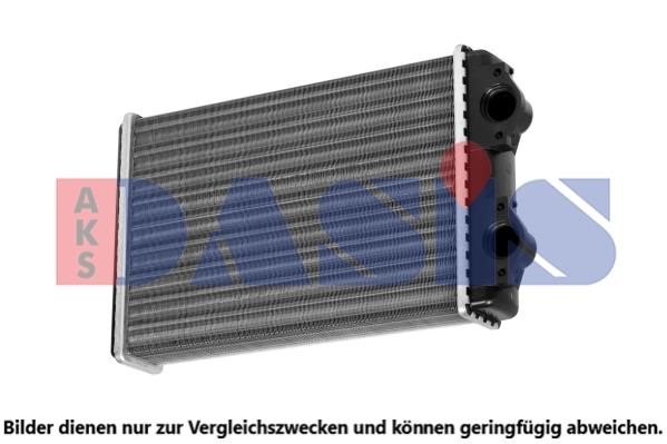 Dasis 499014N Heat exchanger, interior heating 499014N: Buy near me in Poland at 2407.PL - Good price!