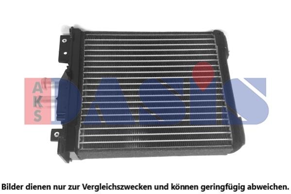 Dasis 499015N Heat exchanger, interior heating 499015N: Buy near me in Poland at 2407.PL - Good price!