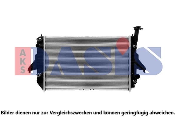 Dasis 520079N Radiator, engine cooling 520079N: Buy near me in Poland at 2407.PL - Good price!