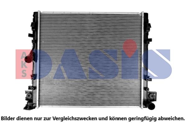 Dasis 520121N Радіатор охолодження двигуна 520121N: Приваблива ціна - Купити у Польщі на 2407.PL!