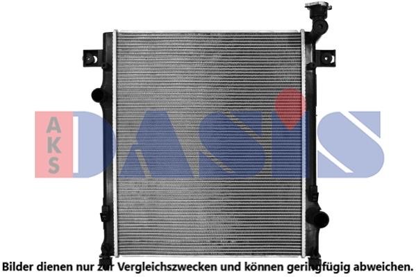 Dasis 520136N Радіатор охолодження двигуна 520136N: Приваблива ціна - Купити у Польщі на 2407.PL!