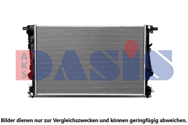 Dasis 520001N Radiator, engine cooling 520001N: Buy near me in Poland at 2407.PL - Good price!