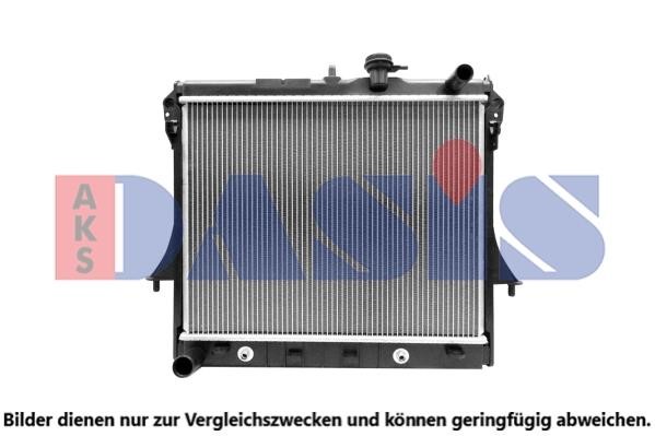 Dasis 520152N Радіатор, система охолодження двигуна 520152N: Приваблива ціна - Купити у Польщі на 2407.PL!