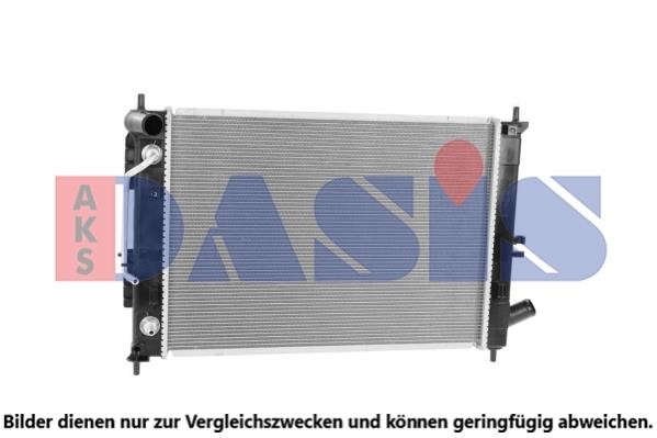 Dasis 560112N Радиатор, охлаждение двигателя 560112N: Отличная цена - Купить в Польше на 2407.PL!