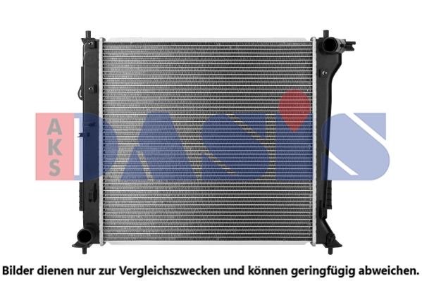 Dasis 560134N Radiator, engine cooling 560134N: Buy near me in Poland at 2407.PL - Good price!