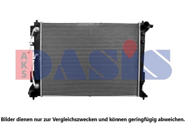 Dasis 560158N Radiator, engine cooling 560158N: Buy near me in Poland at 2407.PL - Good price!