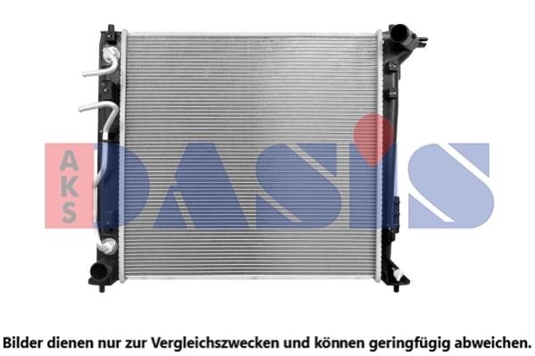 Dasis 560159N Radiator, engine cooling 560159N: Buy near me at 2407.PL in Poland at an Affordable price!