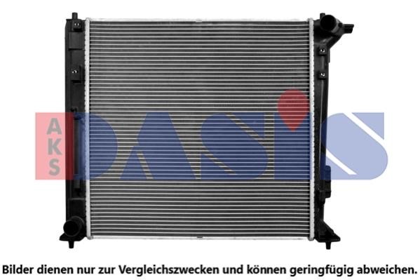 Dasis 560160N Radiator, engine cooling 560160N: Buy near me in Poland at 2407.PL - Good price!