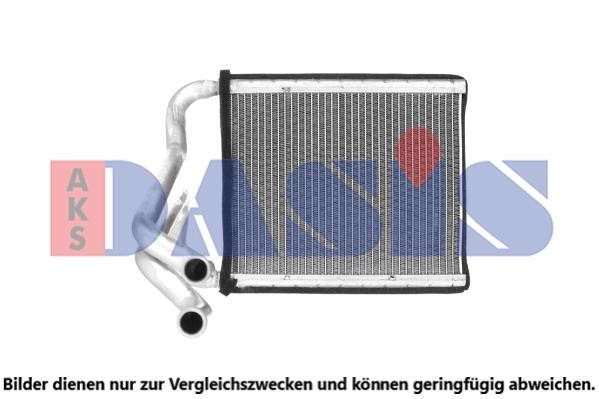Dasis 569032N Heat Exchanger, interior heating 569032N: Buy near me in Poland at 2407.PL - Good price!