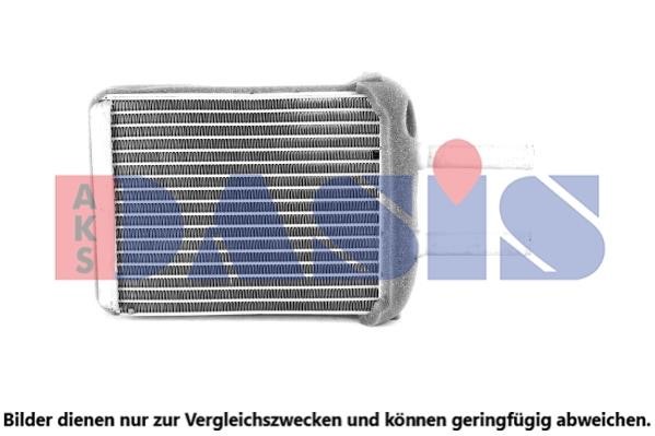 Dasis 569038N Heat exchanger, interior heating 569038N: Buy near me in Poland at 2407.PL - Good price!