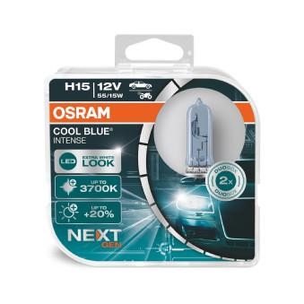 Купить Osram 64176CBN-HCB по низкой цене в Польше!