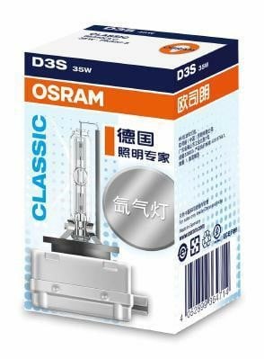 Osram 66340CLC Xenon lamp D3S 42V 35W 66340CLC: Buy near me in Poland at 2407.PL - Good price!