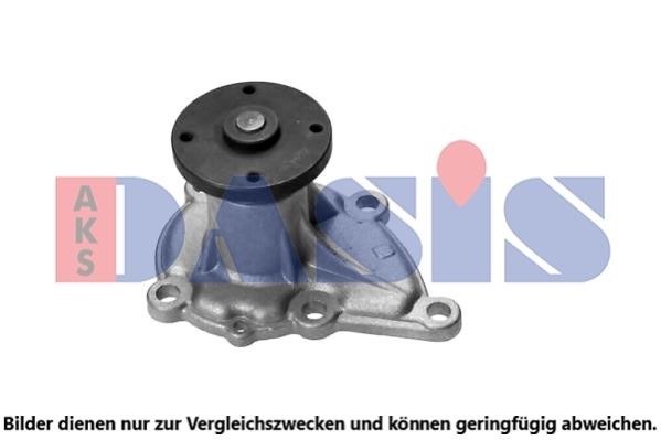Dasis 780280N Water pump 780280N: Buy near me at 2407.PL in Poland at an Affordable price!